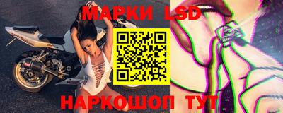кокаин премиум Ставрополь