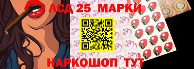 кокаин Среднеуральск