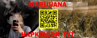 кокаин Среднеуральск