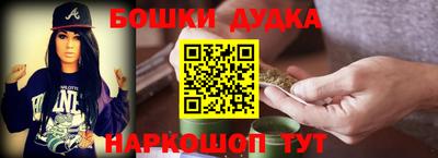 кокаин премиум Ставрополь