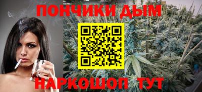 кокаин Среднеуральск