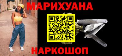кокаин Среднеуральск