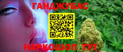 кокаин Среднеуральск
