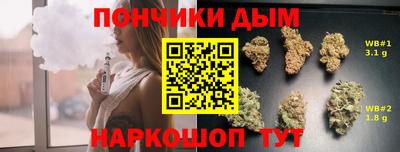 кокаин Среднеуральск