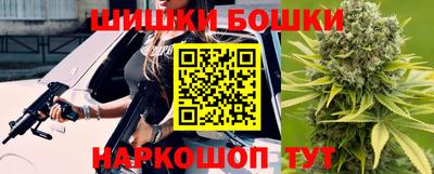 кокаин Среднеуральск