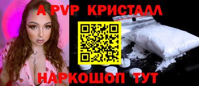 кокаин Среднеуральск