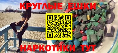 кокаин Среднеуральск