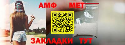 кокаин премиум Ставрополь