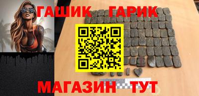 кокаин премиум Ставрополь