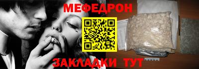 кокаин Среднеуральск