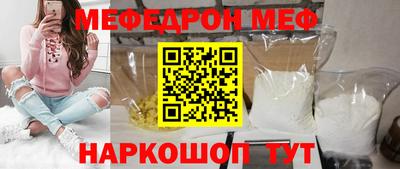 марки nbome Старая Купавна