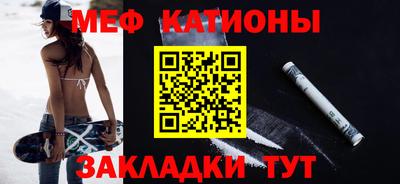 марки nbome Старая Купавна